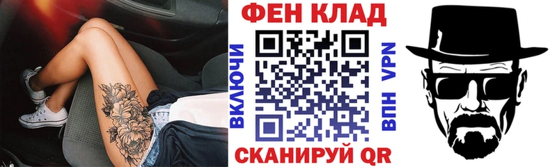 купить наркотик  Юрюзань  АМФ Розовый 
