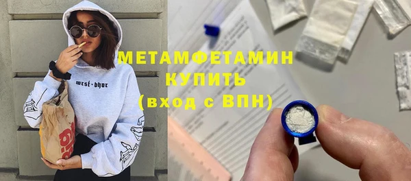 меф Тайга