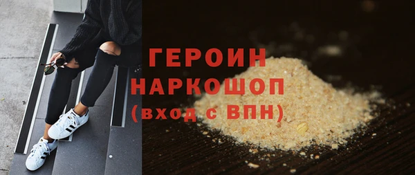мет Сясьстрой