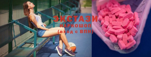 меф Тайга
