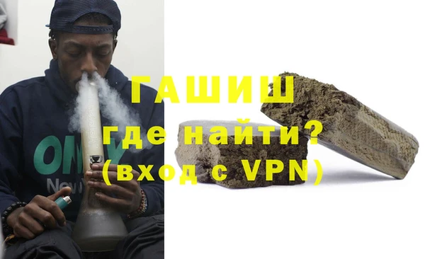 скорость mdpv Горняк