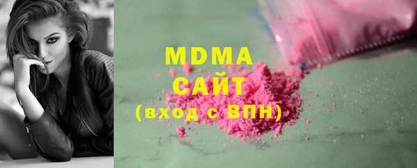 мяу мяу мука Тавда
