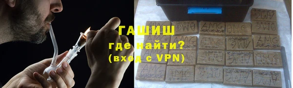 меф Тайга