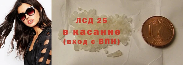 кокс Горнозаводск