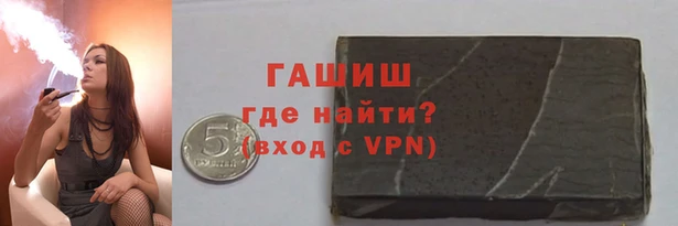 мяу мяу мука Вяземский