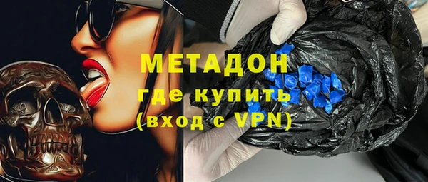мяу мяу мука Вяземский