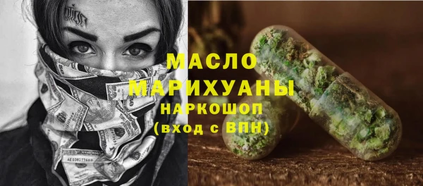 мет Сясьстрой