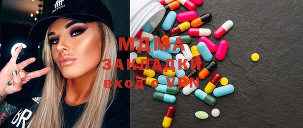 mdpv Горно-Алтайск