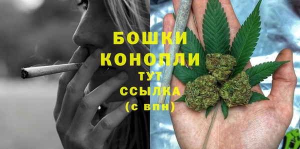 кокаин перу Вязьма