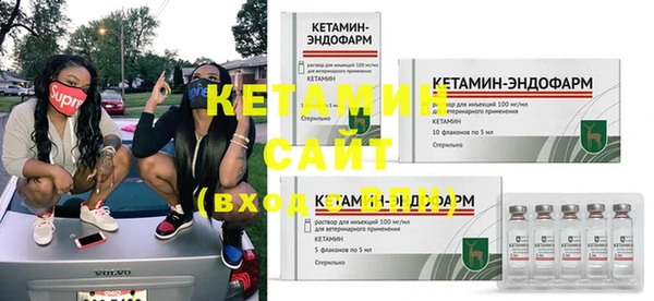 таблы Вязники