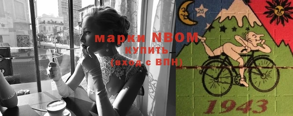 мяу мяу мука Тавда