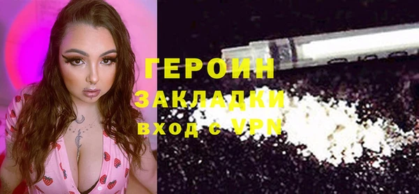 меф Тайга