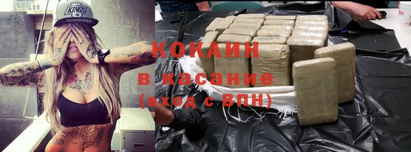 таблы Вязники