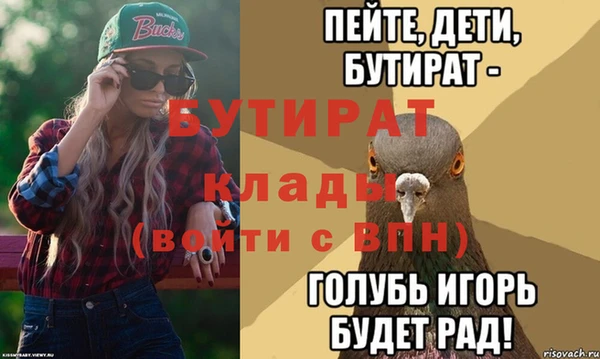 кокаин перу Вязьма