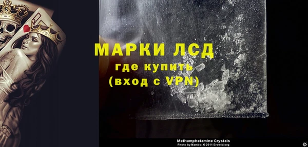 mdpv Горно-Алтайск