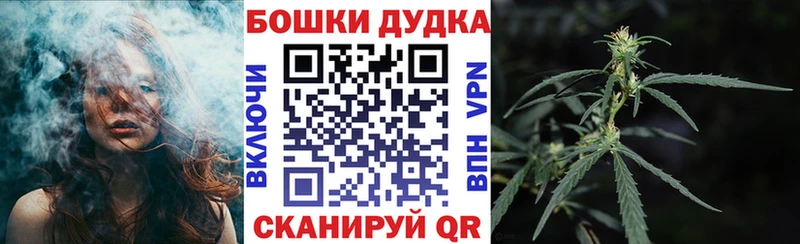 цена   Юрюзань  Марихуана сатива 